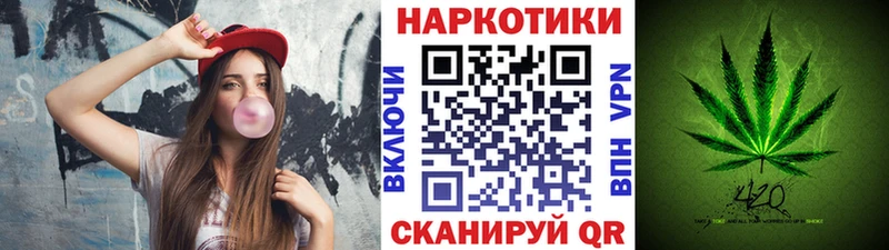 Цена Заречный КОКАИН  Канабис  LSD-25  A-PVP  ГАШ  Меф 