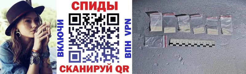 где купить наркотик  Заречный  АМФЕТАМИН 97% 