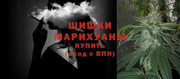 скорость Балабаново