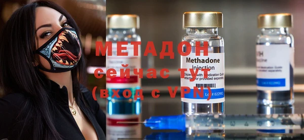 скорость Балабаново
