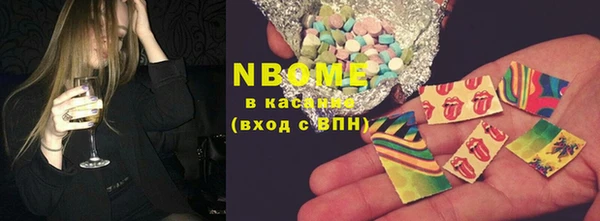 скорость Балабаново