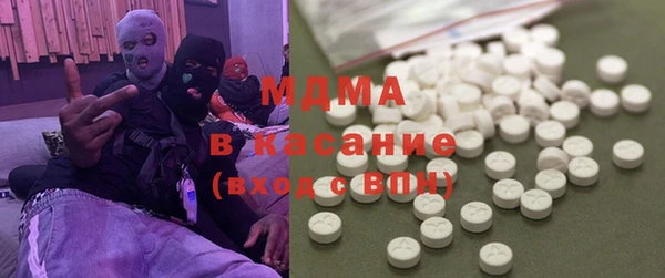 ПСИЛОЦИБИНОВЫЕ ГРИБЫ Баксан