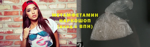 скорость Балабаново