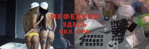 ПСИЛОЦИБИНОВЫЕ ГРИБЫ Баксан