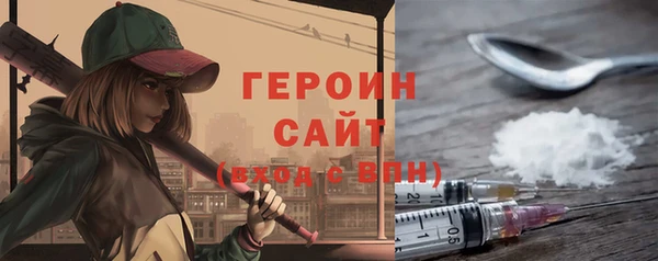 ПСИЛОЦИБИНОВЫЕ ГРИБЫ Баксан