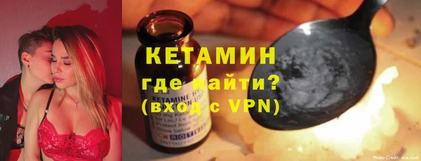 скорость Балабаново