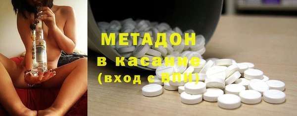 скорость Балабаново
