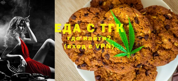 скорость Балабаново