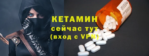 скорость Балабаново