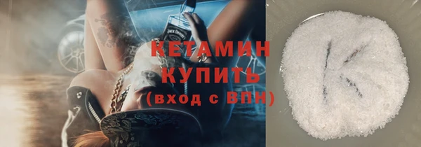 скорость Балабаново