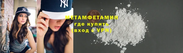 скорость Балабаново