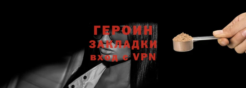 скорость Балабаново