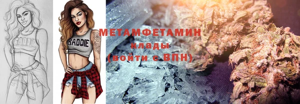 скорость Балабаново