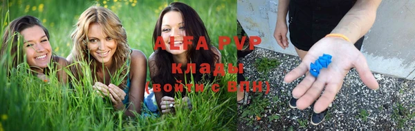 скорость Балабаново