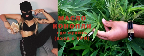 первитин Ростов