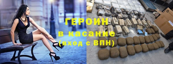 ПСИЛОЦИБИНОВЫЕ ГРИБЫ Баксан