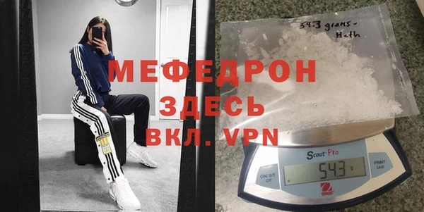 ПСИЛОЦИБИНОВЫЕ ГРИБЫ Баксан
