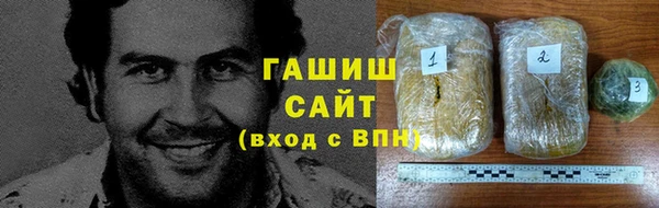 скорость Балабаново