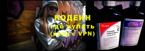 скорость Балабаново