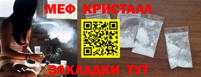 синтетический гашиш Кузнецк