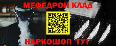 дистиллят марихуана Кудрово