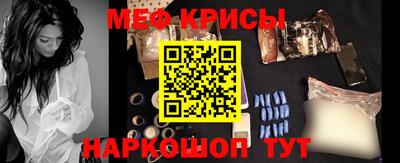 дистиллят марихуана Кудымкар
