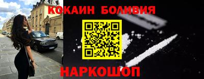 дистиллят марихуана Кудрово