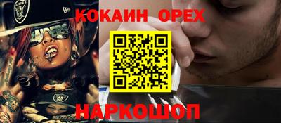 дистиллят марихуана Кудымкар