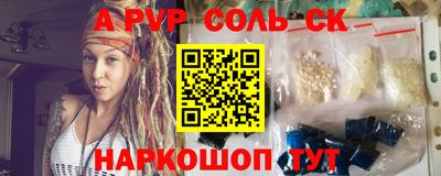 дистиллят марихуана Кудымкар