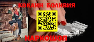 дистиллят марихуана Кудрово
