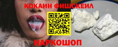 дистиллят марихуана Кудрово