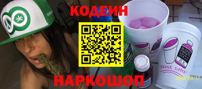 дистиллят марихуана Кудымкар