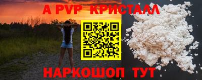 дистиллят марихуана Кудрово