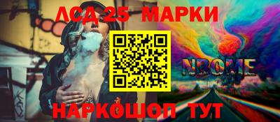 дистиллят марихуана Кудрово