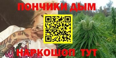 дистиллят марихуана Кудрово