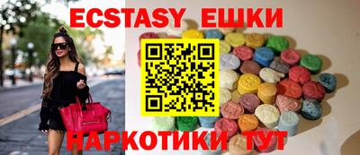 дистиллят марихуана Кудрово