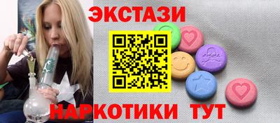 дистиллят марихуана Кудымкар