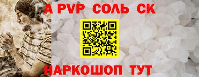 дистиллят марихуана Кудымкар