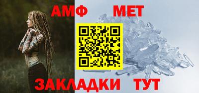 синтетический гашиш Кузнецк