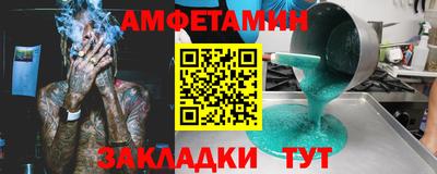 дистиллят марихуана Кудымкар
