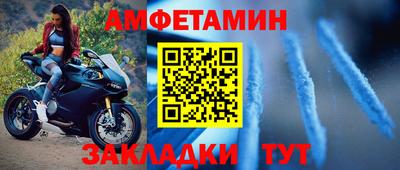 синтетический гашиш Кузнецк