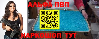 дистиллят марихуана Кудрово