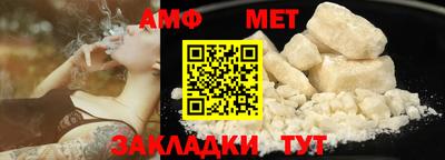 дистиллят марихуана Кудымкар