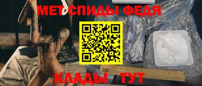 дистиллят марихуана Кудымкар