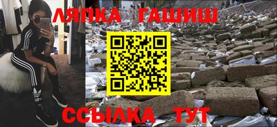 дистиллят марихуана Кудрово
