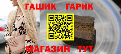 дистиллят марихуана Кудрово