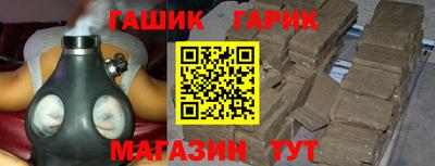 дистиллят марихуана Кудымкар