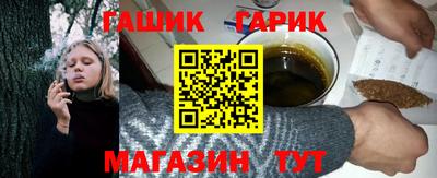 дистиллят марихуана Кудымкар