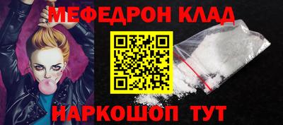 дистиллят марихуана Кудрово