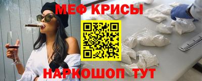 дистиллят марихуана Кудрово